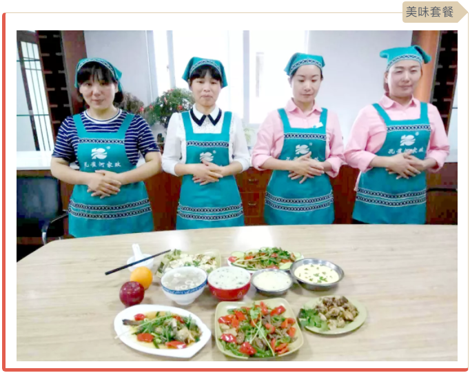 ����(ji��)���R��ķ������(y��ng)������ȸ��������ɫ����ɩ������(w��)