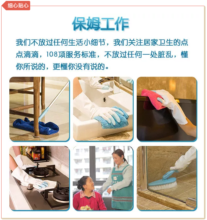 ����(ji��)���R��ķ������(y��ng)������ȸ��������ɫ����ɩ������(w��)