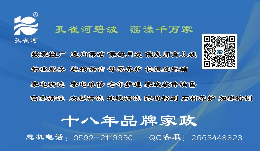 ����(ji��)���R��ķ������(y��ng)������ȸ��������ɫ����ɩ������(w��)