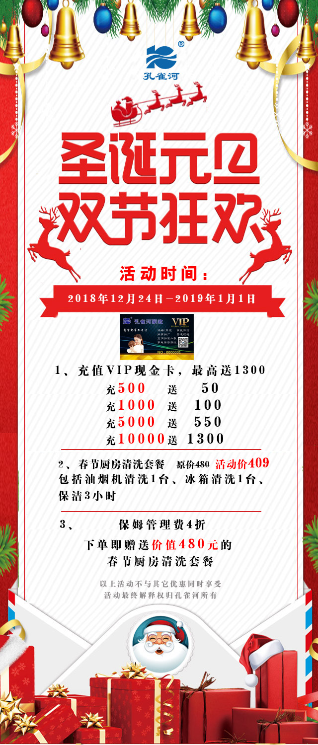 ʥ�QԪ�����p��(ji��)��g����Ҫ��⠻݁�����