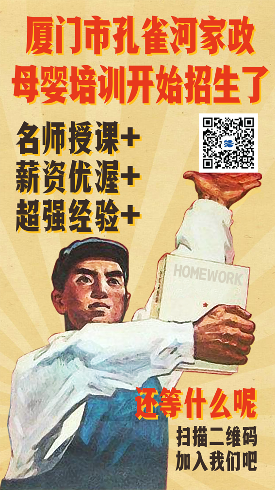 2019��ɩ��Ӗ(x��n)�_(k��i)�n��