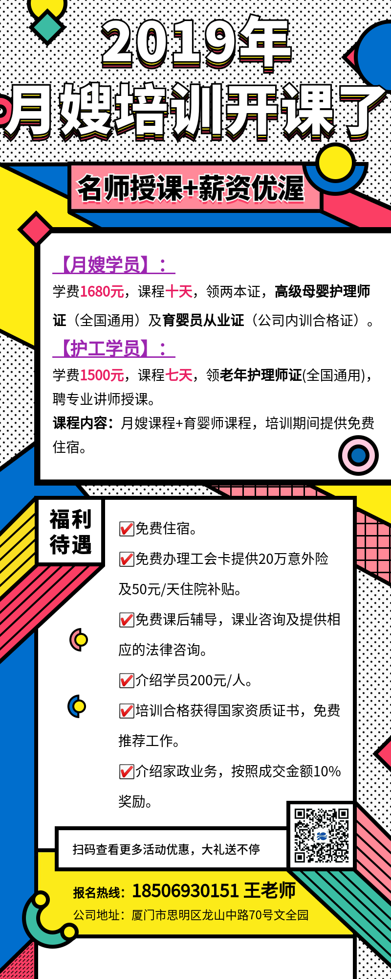 ���³������҂��_�������gӭ���Ͽ͑���Ŷ��