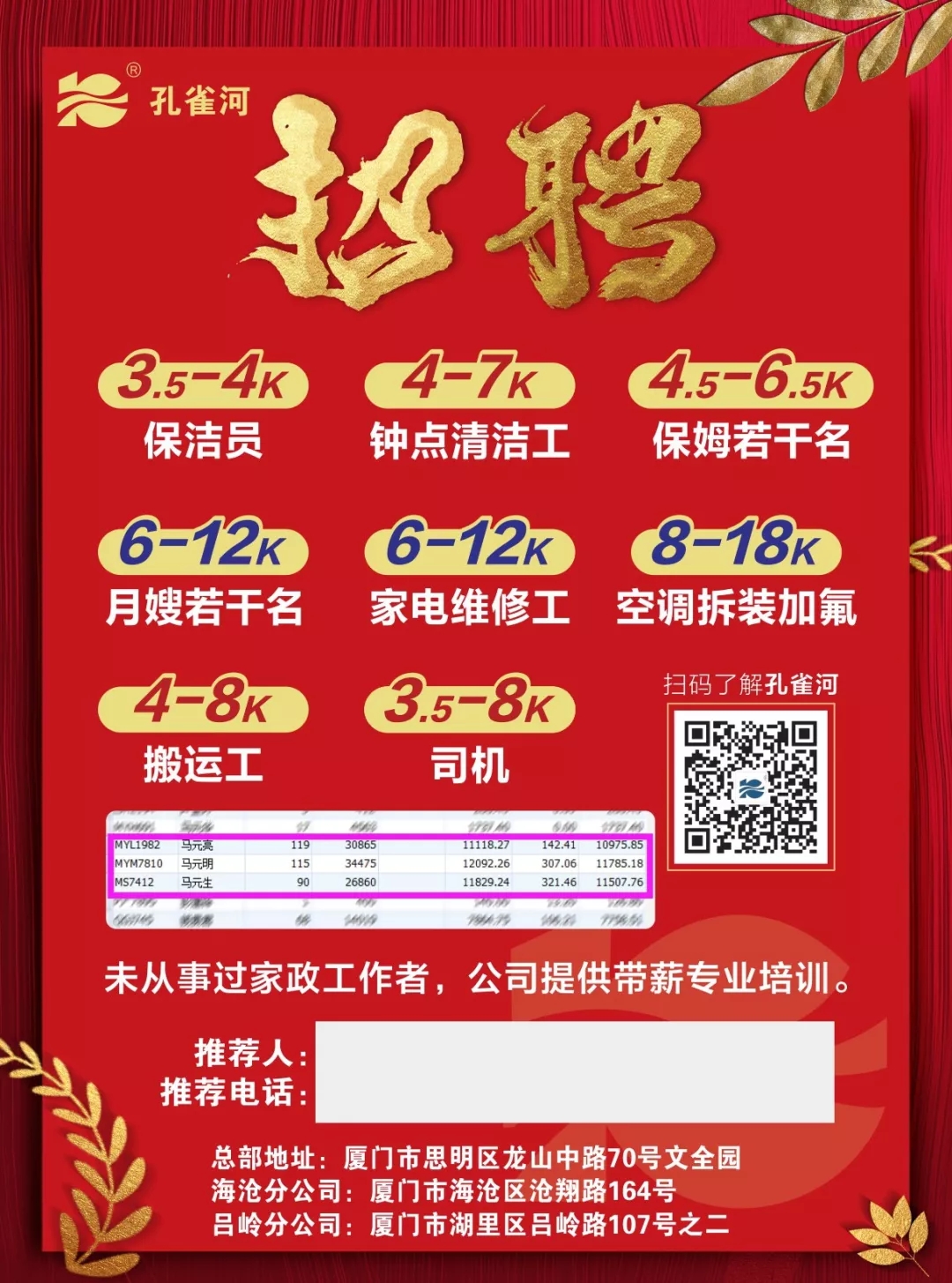 ���³������҂��_�������gӭ���Ͽ͑���Ŷ��