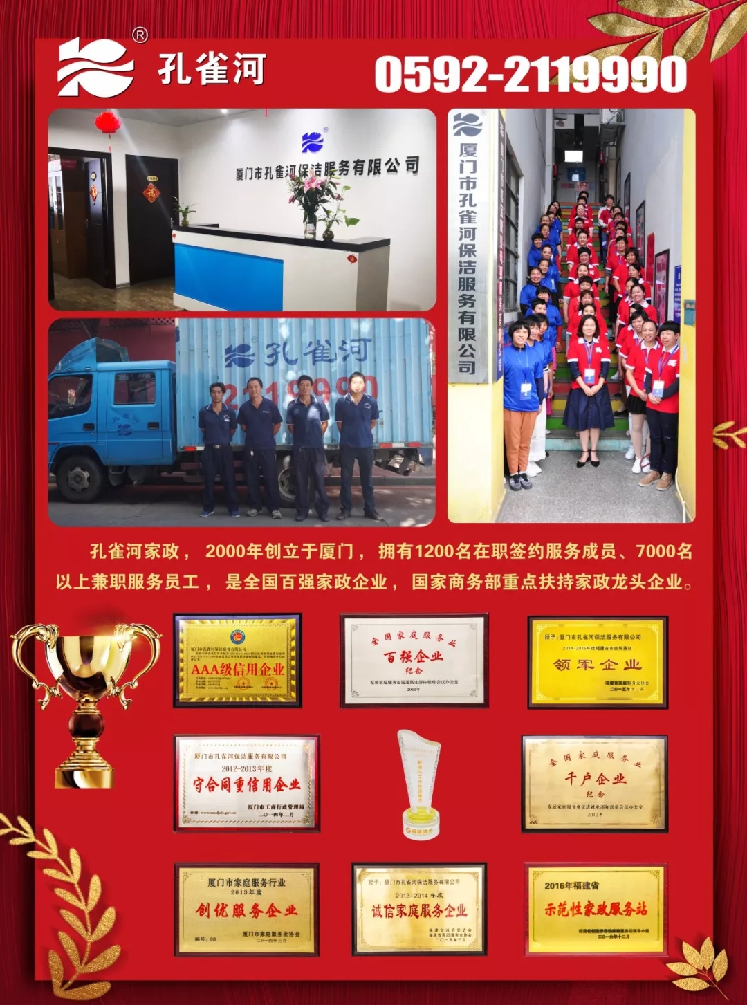 ���³������҂��_�������gӭ���Ͽ͑���Ŷ��