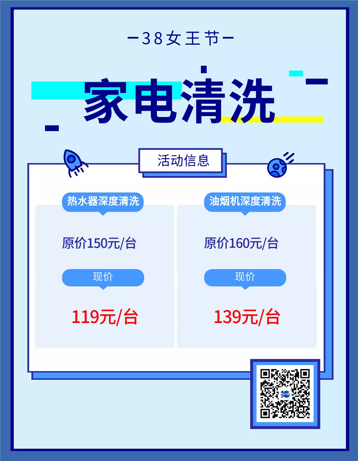 38Ů����(ji��)����ļ҄�(w��)���҂��а��ˣ�