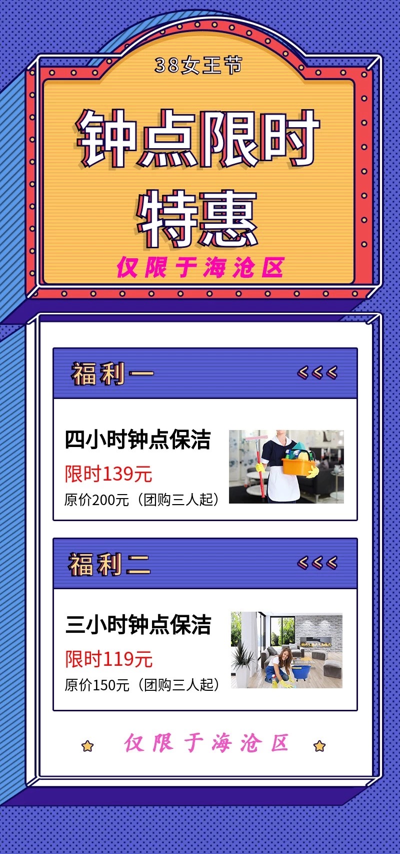 38Ů����(ji��)����ļ҄�(w��)���҂��а�����