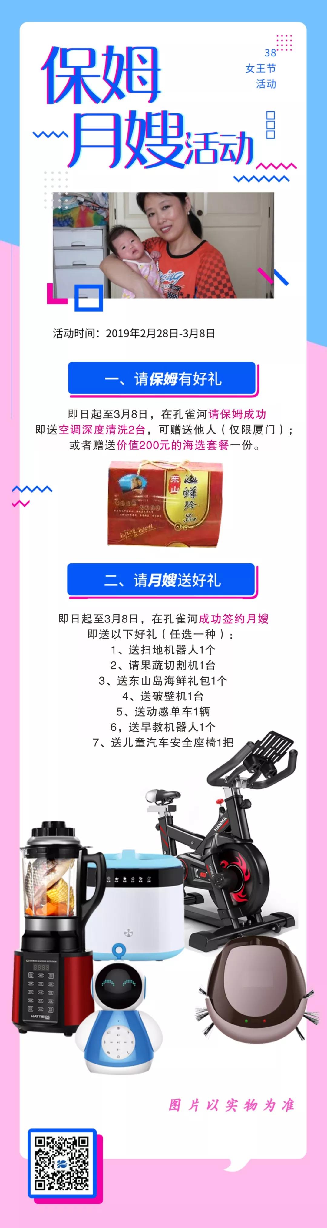 ���ƱڙC(j��)����̙C(j��)���ߵؙC(j��)�������ӸІ�܇?y��n)��? onmousewheel=