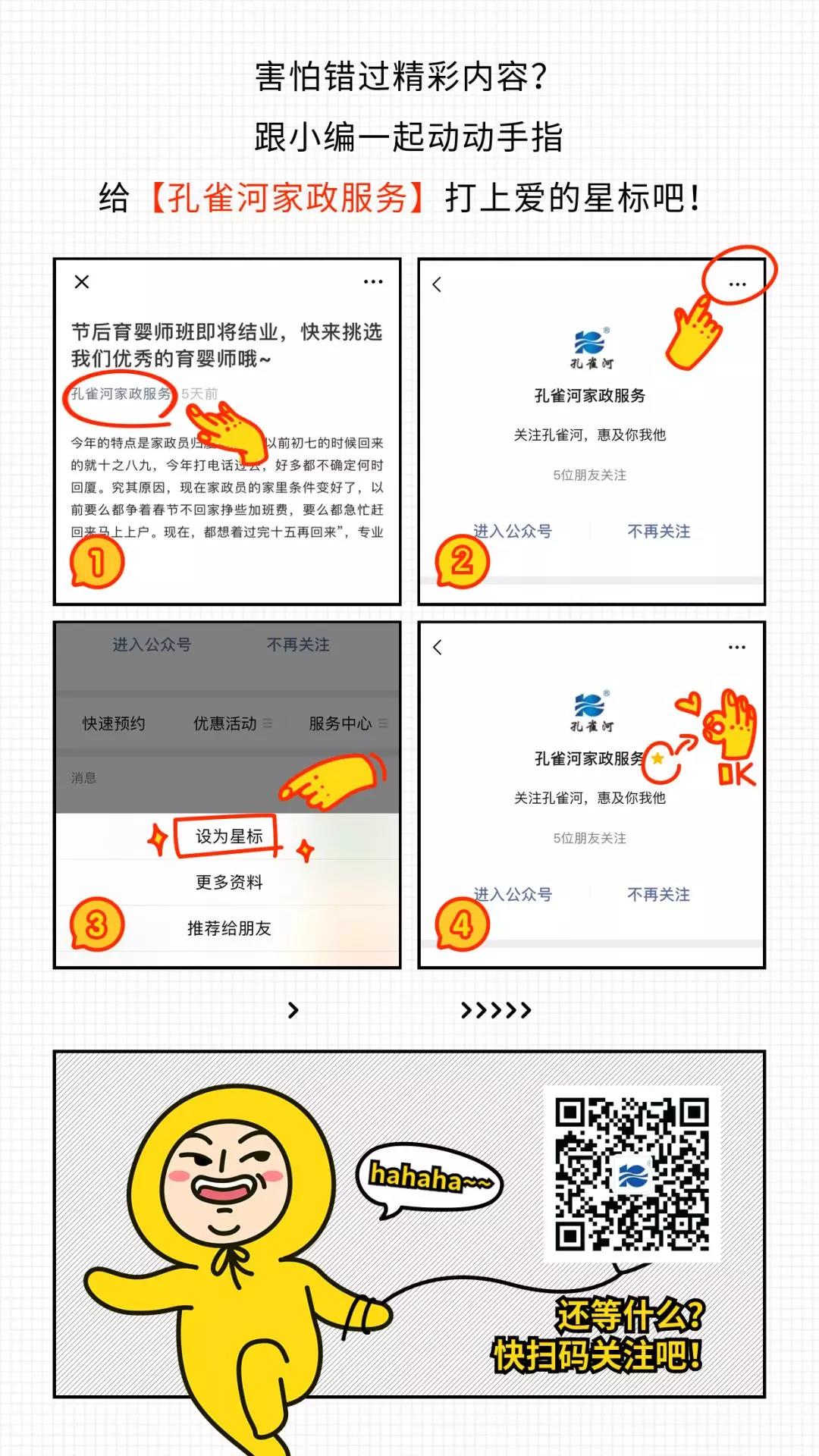 ���ƱڙC(j��)����̙C(j��)���ߵؙC(j��)�������ӸІ�܇?y��n)��? onmousewheel=