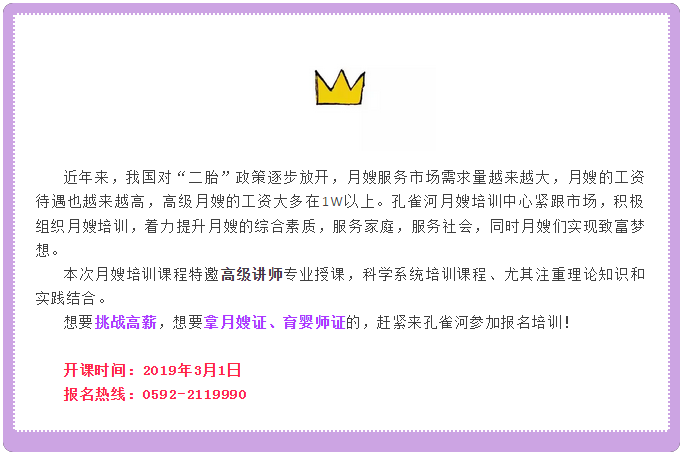 3��1����ɩ�����n���_�n����