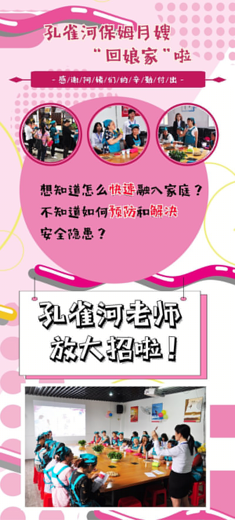 ��ȸ�ӱ�ķ��ɩ������ҡ�����