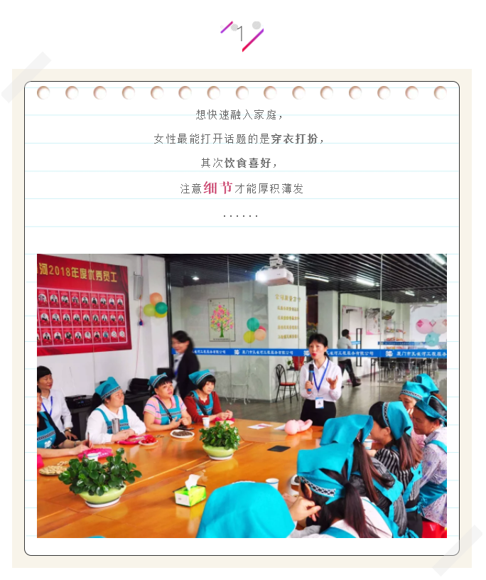 ��ȸ�ӱ�ķ��ɩ������ҡ�����