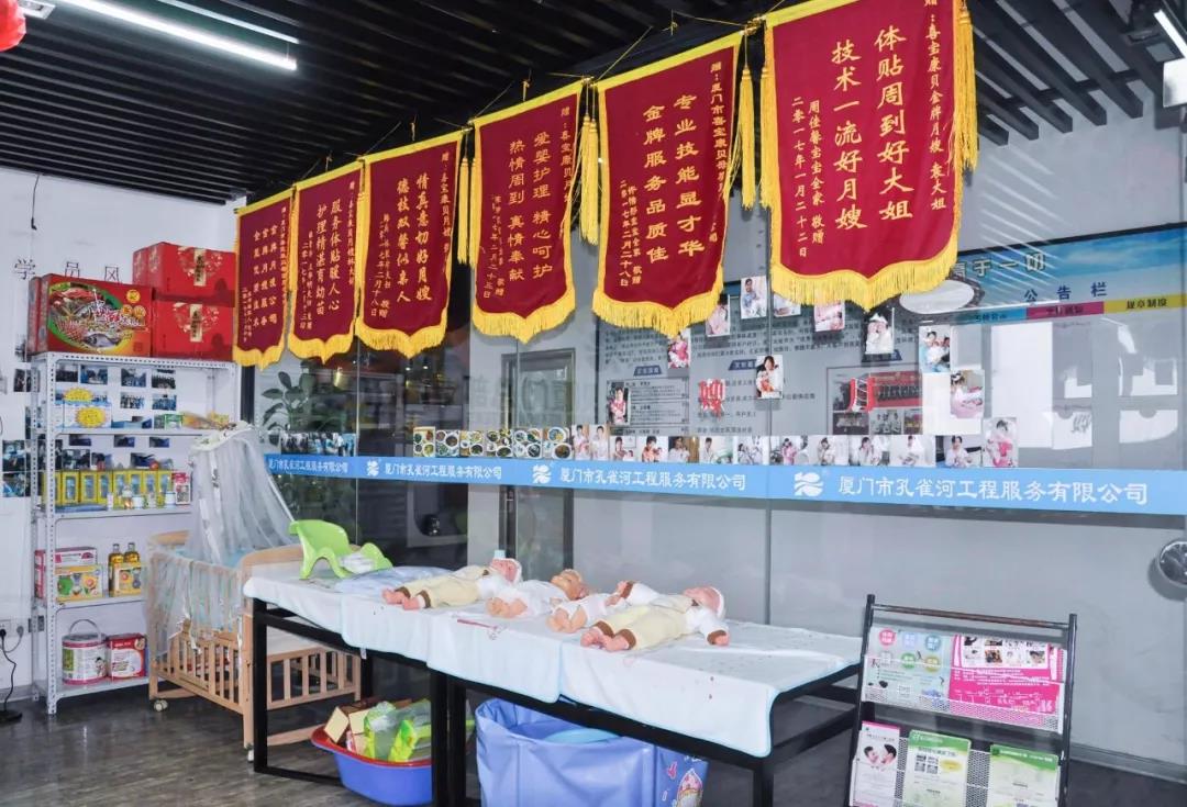 ��֦����һ���@��������ȸ����ɩ��Ӗ(x��n)���f(w��n)��