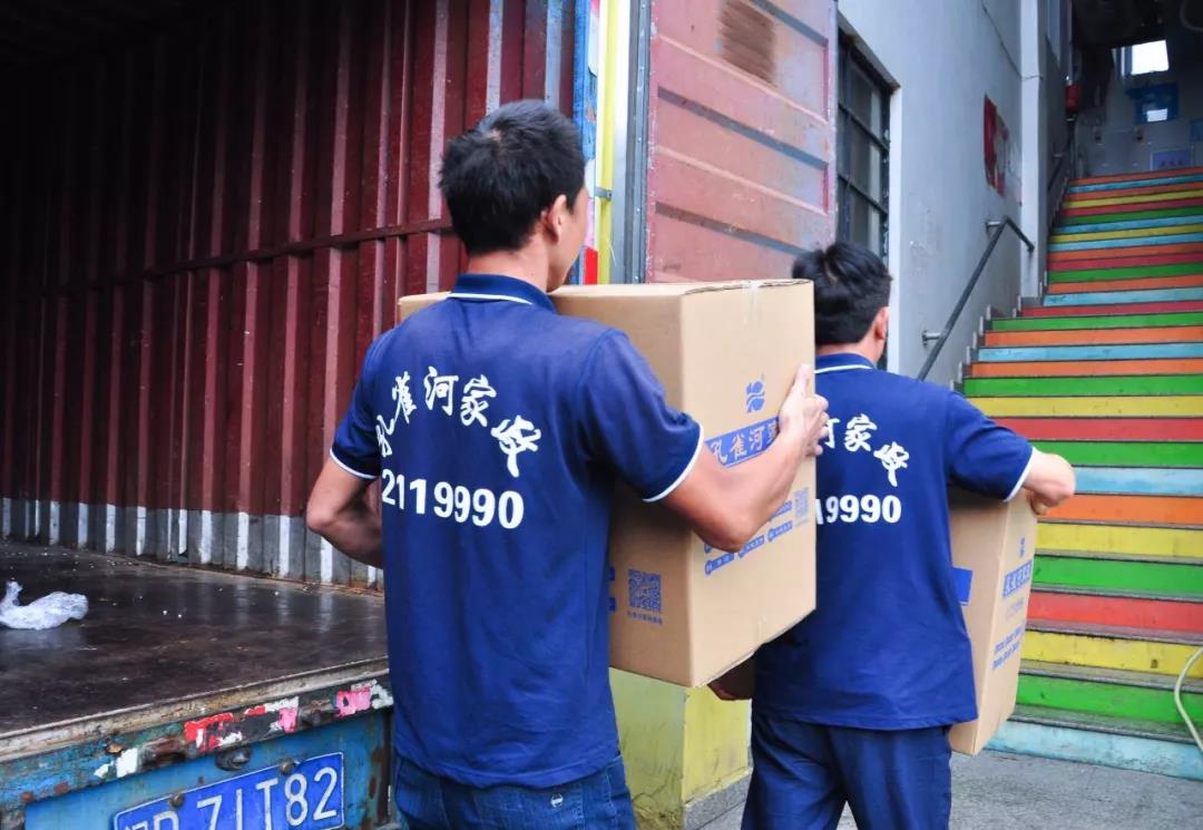 Ո(q��ng)��ȸ�Ӽ�����ң�����׌�����ĵļ�