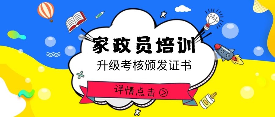 ��ץ����������Ӗ,�_�����C�ύ��������衱