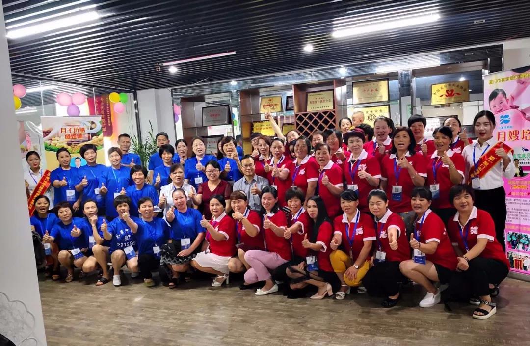 ��֪ͨ��8��20����ɩ��Ӗ(x��n)�_�n��������