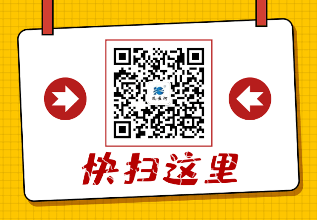 ��֪ͨ��8��20����ɩ��Ӗ(x��n)�_�n��������