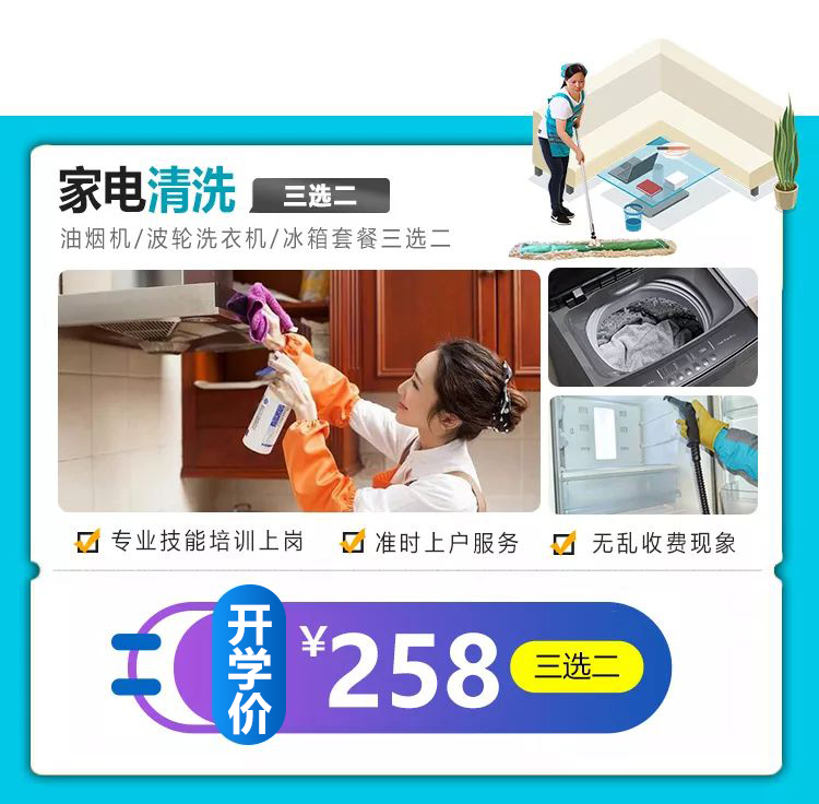 ���_�W�����ഺ�������������_�W�Y���ѵ��~��Ո������