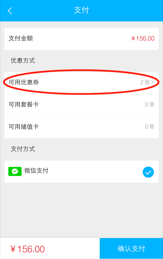 ���_�W�����ഺ�����ͣ������_�W�Y���ѵ��~��Ո���գ�