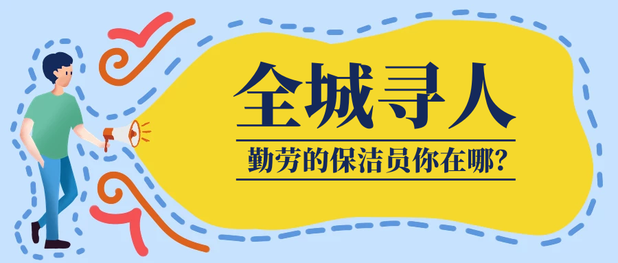 ��ȸ����Ƹ�����V�l(f��)Ӣ����ֻ�錤���ڄڵ��㣡