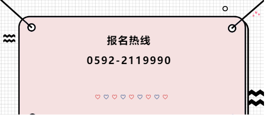 @�ٷ��� ��С��������ȱ����ȸ�����뎟��Ӗ(x��n)�ػݵ���298Ԫ