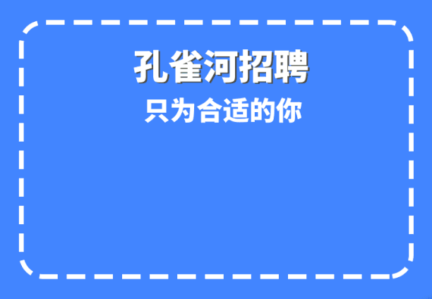 �ذ���ZUI��һ����ȸ����Ƹ��Ϣ���������ՙC(j��)��(hu��)��