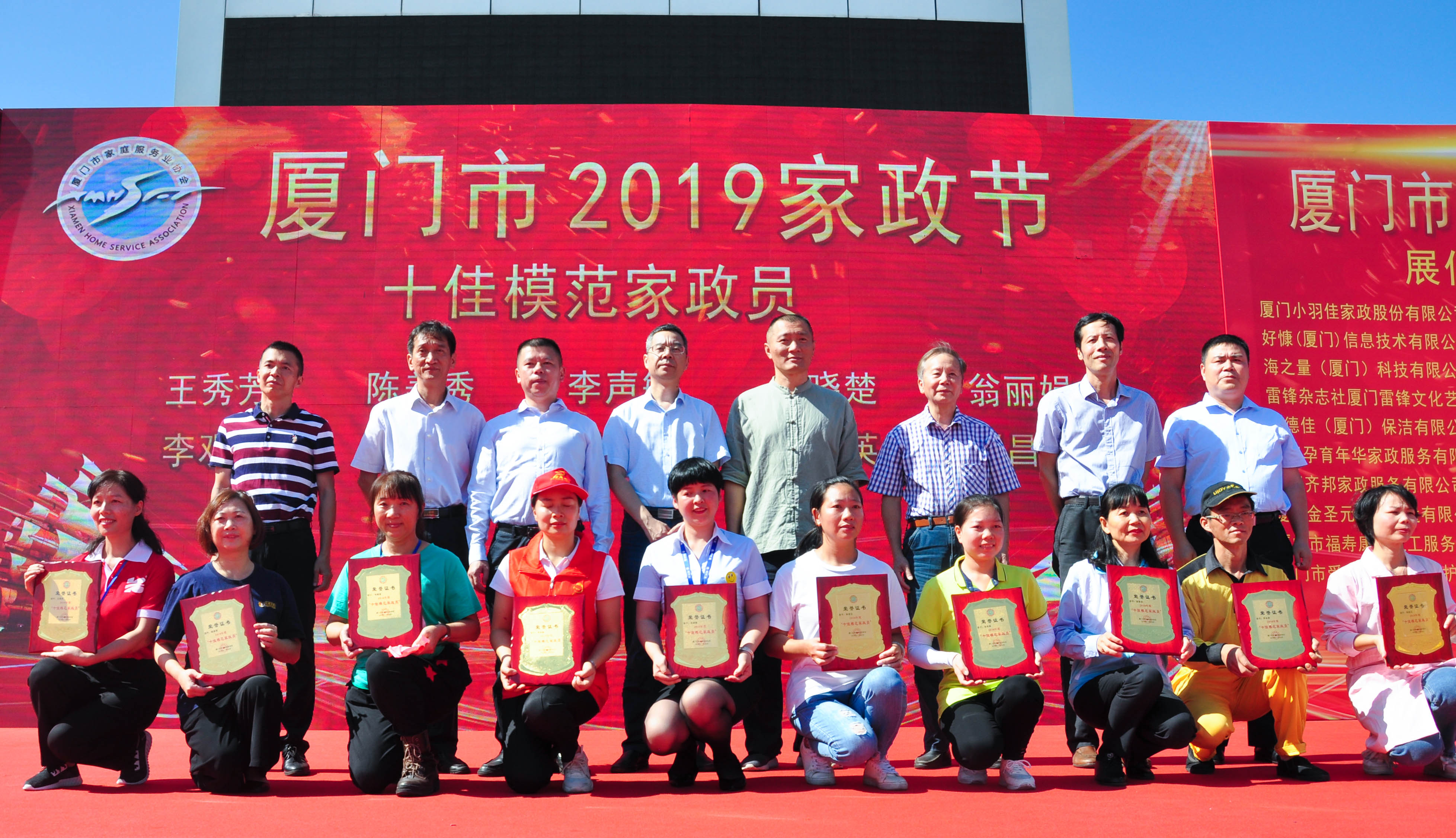 �g��Ц�Z(y��)��һ����ʮ�˰���ˇ�R�ψ�(ch��ng)������ȸ�������B�T(m��n)�е����ü�����(ji��)