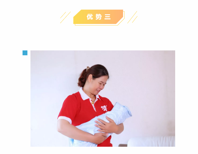 ��ȸ�ӡ���ɩ�ࡿ����M(j��n)�������S���S�W(xu��)��