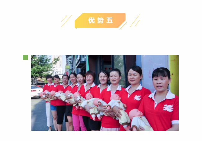 ��ȸ�ӡ���ɩ�ࡿ����M(j��n)�������S���S�W(xu��)��