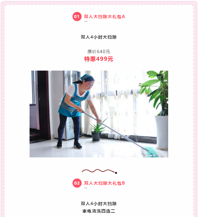 ��K⠻ݡ��pʮ��������ȸ��ʡ�X�L(f��ng)����(l��i)�u��