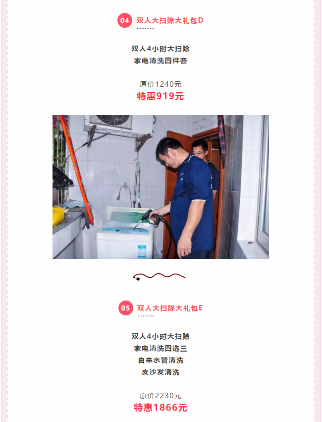 ��K⠻ݡ��pʮ��������ȸ��ʡ�X�L(f��ng)����(l��i)�u��