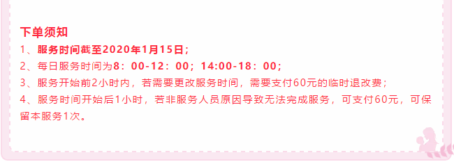 ��K⠻ݡ��pʮ��������ȸ��ʡ�X�L(f��ng)����(l��i)�u��