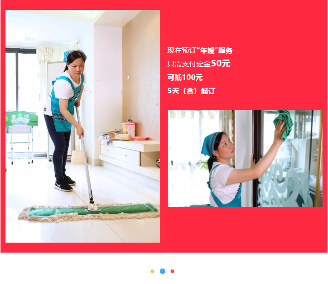 ��K⠻ݡ��pʮ��������ȸ��ʡ�X�L(f��ng)����(l��i)�u��