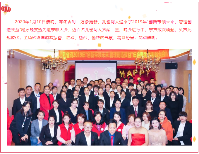 ��ȸ�ӡ���(chu��ng)���I(l��ng)δ�������턓(chu��ng)��Ч�桱�������ڶ���