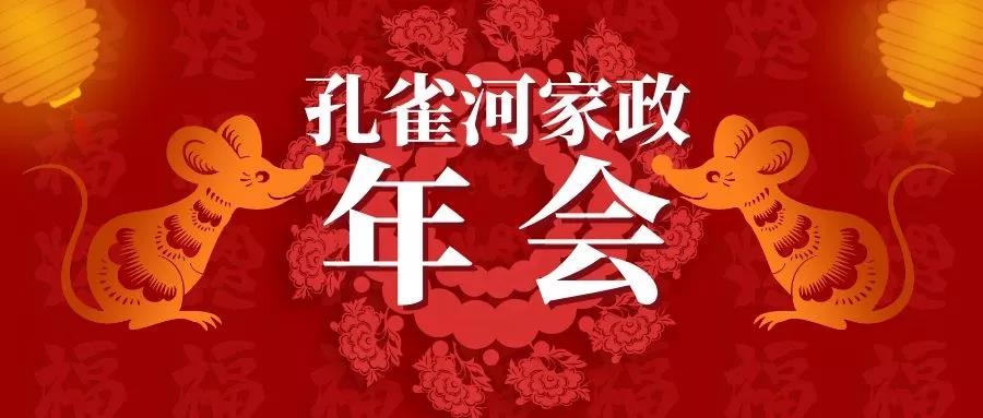 ��ȸ�ӡ���(chu��ng)���I(l��ng)δ�������턓(chu��ng)��Ч�桱�������ڶ���