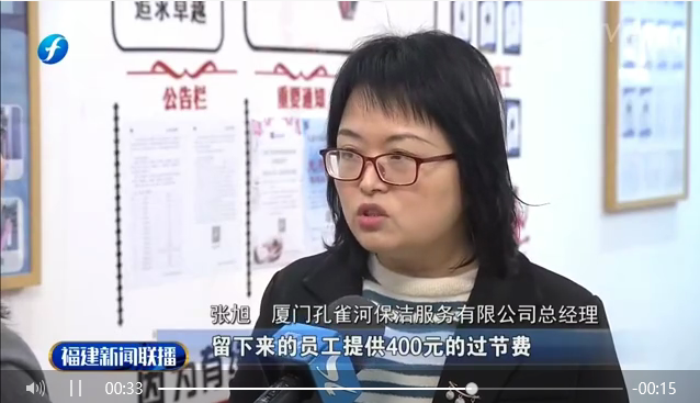 ����ף�R��ȸ���B�m(x��)�ܵ��B��һ�ס������C���l������ҕ���׵�������(b��o)��