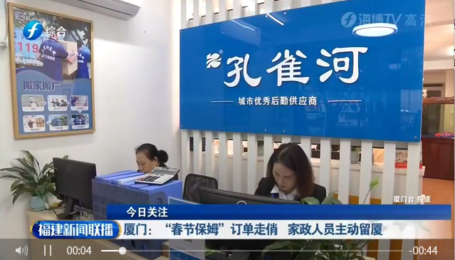 ����ף�R��ȸ���B�m(x��)�ܵ��B��һ���������C���l������ҕ���׵�������(b��o)��